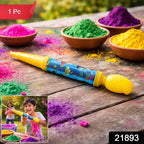 Long distance water gun toy for kids