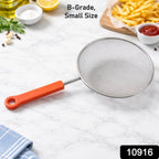Strainer