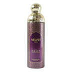 Next Velvet Oud Premium Perfumed Body Spray 200 ML