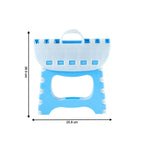 Multipurpose Foldable Step Stool (1 Pc)