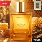 Oud Perfume