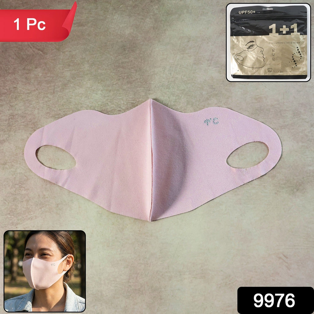3D hydrating face mask